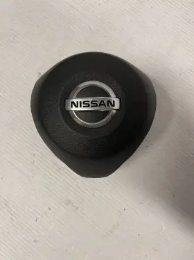 Pm5ee219131018 Nissan Steering Wheel Airbag Rouge 2020