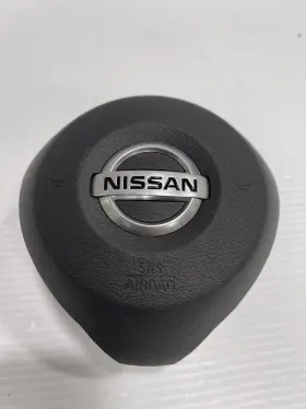 Z77h9137196 Nissan 2020-2022 Altima Driver Steering Wheel Airbag Oem