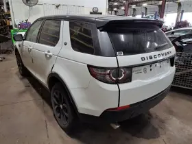 Fk7214k159ae Rover 253-68374r Air Bag Assembly Rh Passenger Side Roof Rh/fk7214k159ae 2016 Disco Spt Sku#39409 #2