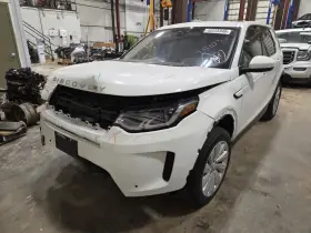 Rover 591-18741l Driver Chassis Ecm Air Bag Left Hand Dash Fits 20 Discovery Sport 1546756