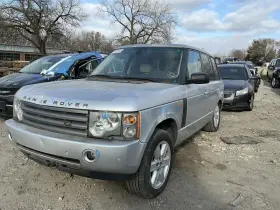 591-53537a Rover Chassis Ecm Air Bag Under Center Console Fits 04-05 Range 798900