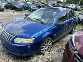 591-07264 Saturn Chassis Ecm With Roof Air Bag Opt Asf Sedan 4 Door Fits 06 Ion 771401