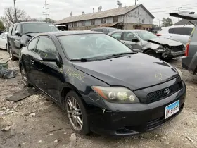 253-58258r Scion Passenger Right Air Bag Roof Fits 05-10 Tc 794731
