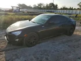 253-67890r Scion Passenger Right Air Bag Roof Fits 13-16 Fr-s 536744