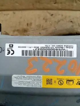 Jf1zdbc19n8704126 Subaru 253-12395l 2022 - 2023 Br-z Left Driver Side Knee Air Bag Vin #3