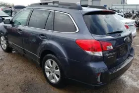 253-50676 Subaru 2010-2011 Legacy Lh Driver Roof Curtain Airbag Oem