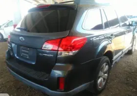 253-67180 Subaru 2012 Legacy Rh Passenger Roof Curtain Airbag Air Bag Oem 253-67180 Subaru 2012 Legacy Rh Passenger Roof Curtain Airbag Air Bag Oem