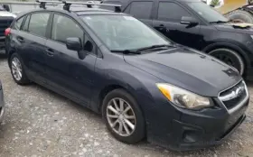 253-67667 Subaru 2014-2016 Impreza Rh Passenger Roof Curtain Airbag Oem 253-67667 Subaru 2014-2016 Impreza Rh Passenger Roof Curtain Airbag Oem