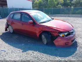 98251fg042 Subaru Used Right Curtain Air Bag Fits 2010 Impreza Passenger Roof Sw With Sunroof