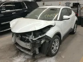 253-11317l Toyota Seat Air Bag For C-hr Left Rear Airbag Only 253-11317l Toyota Seat Air Bag For C-hr Left Rear Airbag Only