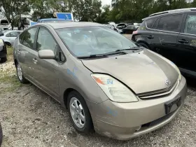 253-58243r Toyota Passenger Right Air Bag Roof Fits 04-09 Prius 770932