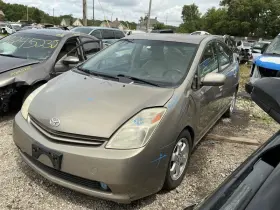 253-58244l Toyota Driver Left Front Curtain Roof Air Bag Fits 04-09 Prius 770931