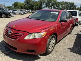 253-58343l Toyota Driver Left Air Bag Knee Fits 07-11 Camry 773883
