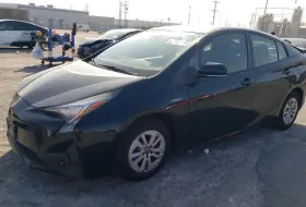 253-68126 Toyota 2016-2022 Prius Lh Driver Roof Curtain Airbag Oem