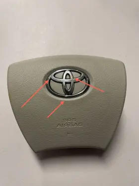 C12212410afs Toyota 2012-2014 Sienna Wheel Airbag Beige Color Logo Chrome Peeling Off