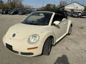591-52572 Volkswagen Chassis Ecm Air Bag Left Hand Dash Convertible Fits 05-10 Beetle 791373