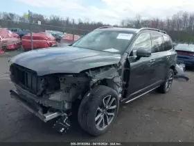 253-10252r Volvo Passenger Right Air Bag Roof Fits 16-19 Xc90 #2