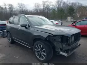 253-10252r Volvo Passenger Right Air Bag Roof Fits 16-19 Xc90
