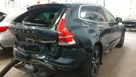 253-10888l Volvo Seat Air Bag For Xc60 Left Front Airbag Only #3 253-10888l Volvo Seat Air Bag For Xc60 Left Front Airbag Only #3