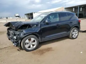253-11770l Volvo Driver Left Air Bag Roof Fits 19-22 Xc40 1373617