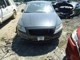 253-66152r Volvo Passenger Right Air Bag Roof Fits 09-16 80 Series 1661615