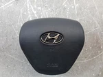 2013 2014 2015 2016 Hyundai Genesis Coupe Steering Wheel Airbag Oem 56900-2M505. Fixed Price $157.50.