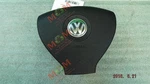 Air Bag Front Driver Steering Wheel Spoke Fits 09-10 Tiguan 980153. Fixed Price $205.00.