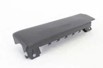 2020 2024 Nissan Sentra Front Right Lower Panel 985R1-6LB8A / 985R16LB8A Oem. Fixed Price $103.99.
