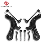 Front Lower Control Arm Lh Rh Kit For Nissan NV200 Sentra Chevy City Express 1.8. Fixed Price $131.76.
