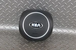 21-24 Kia K5 Black Driver Steering Wheel Srs Unit Oem Factory. Fixed Price $759.99.
