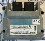 Grand Cherokee Body Control Module P56010488AG Oem. Fixed Price $174.99.