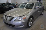 Passenger For Genesis Bare-pass Dash Br. Fixed Price $139.99.