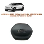 2024-2025 Chevy Blazer Driver Wheel Airbag (W/1 Plug) Black 86525959. Fixed Price $300.00.