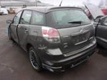 Used Left Sun Visor Fits: 2005 Toyota Matrix L. W/o Roof Air Bag Grade. Fixed Price $135.70.