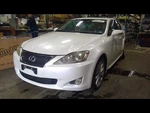 Passenger Air Bag Sedan Roof Fits 06-13 Lexus IS250 1687577. Fixed Price $194.99.