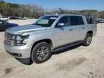 2017 Escalade Esv Right Passenger Roof Curtain Airbag Used 253-07163R. Fixed Price $113.95.