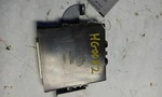 08-12 Toyota Avalon Chassis Ecm Suspension Tpms Center Dash. Fixed Price $102.60.
