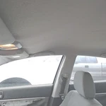 Passenger Right Air Bag Roof Fits 07-12 Galant 5588473. Fixed Price $225.00.