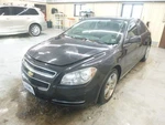 Chevrolet Malibu 2010 Front Right Roof Airbag 20929801 9697. Fixed Price $153.90.