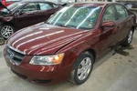 Passenger For Sonata Gry-pass Dash Qz. Fixed Price $99.99.