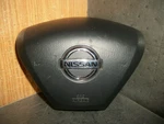 14 15 16 17 18 19 20 Nissan Pathfinder Driver Air Bag Srs Black (57). Fixed Price $110.00.