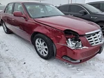 2006-2008 Cadillac Dts Passenger Roof Curtain Air Bag. Fixed Price $125.00.