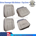Driver Passenger Bottom Top Leather Seat Cover Gray Fits 07-14 Ford Expedition. Fixed Price $116.79.