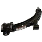 MCF-2365 Motorcraft Control Arm Front Driver Left Side Lower With Ball Joint(s). Fixed Price $299.60.