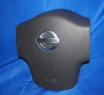 2004-2007 Nissan Armada Titan Driver Left Steering Wheel Gra. Fixed Price $129.95.