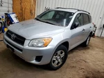 Passenger Air Bag Electric Ev Roof Fits 06-14 RAV4 1890273. Fixed Price $145.00.