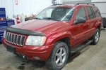 Driver For Grand Cherokee Blk-drvr Only Mldb. Fixed Price $104.99.