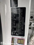Passenger Seat Air Bag Oem 17-22 Kia Niro. Fixed Price $80.00.