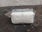 Mitsubishi Outlander 2019 Air Bag 2785314. Fixed Price $139.00.