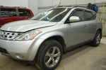 Passenger For Murano Blk-pass Only Right. Fixed Price $119.99.